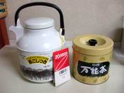 DSCFs3907.jpg